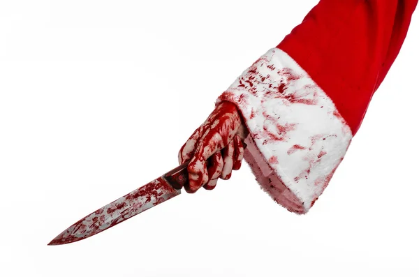 クリスマスとハロウィンのテーマ: 孤立した白い背景に血まみれのナイフを保持している狂人のサンタさんの血まみれの手 — ストック写真