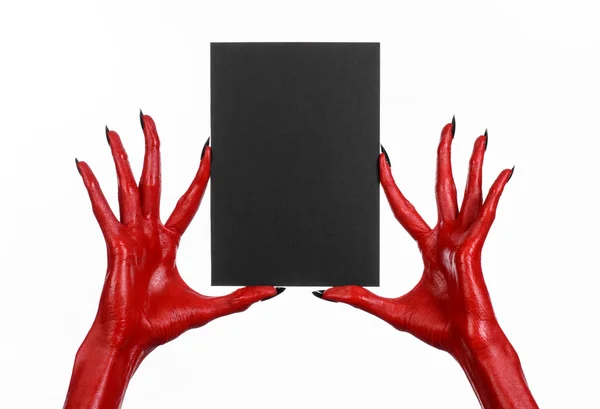 Horror book covers Stock Photos, Royalty Free Horror book covers Images