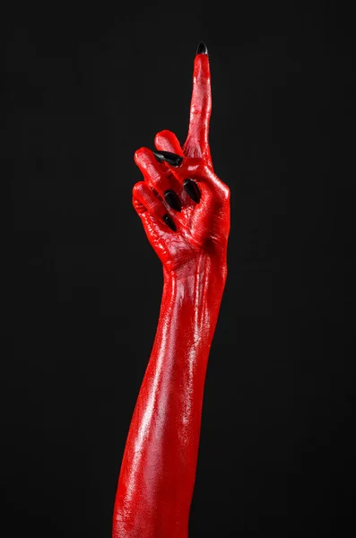 Mãos do Diabo Vermelho, mãos vermelhas de Satanás, tema de Halloween, fundo preto, isolado — Fotografia de Stock