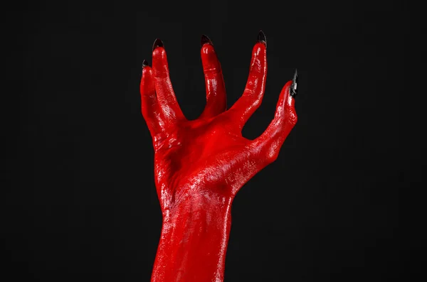 Mãos do Diabo Vermelho, mãos vermelhas de Satanás, tema de Halloween, fundo preto, isolado — Fotografia de Stock