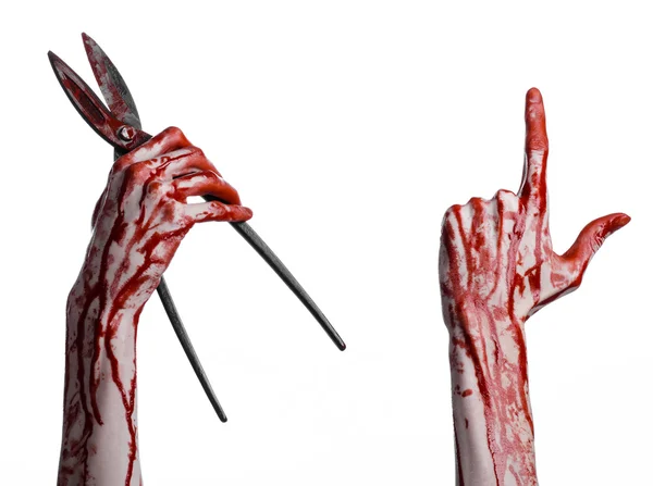 Halloween theme: bloody hand holding a big old bloody scissors on a white background — Stock Photo, Image