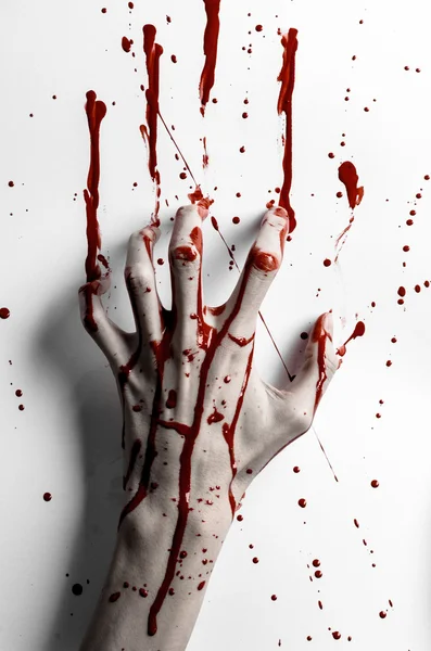 Kanlı halloween Tema: beyaz üzerinde kanlı el izi bırakır kanlı duvar