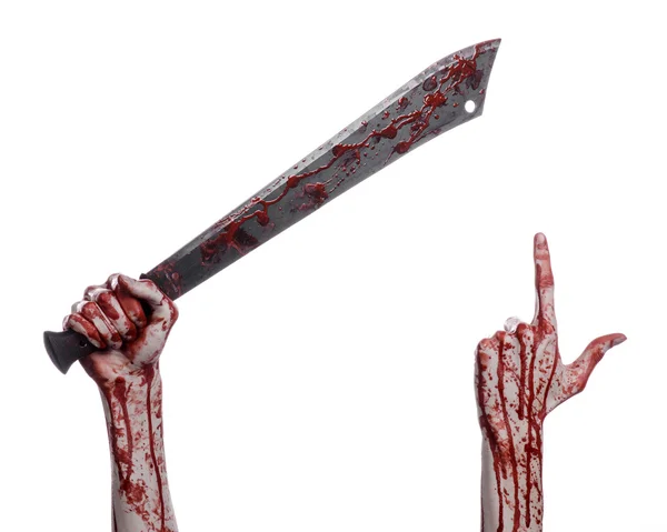 Halloween téma: kezében a véres machete egy fehér háttér — Stock Fotó
