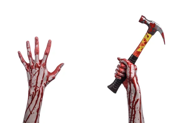 Bloody halloween theme: bloody hand holding a bloody hammer isolated on a white background — Stock Photo, Image