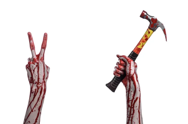 Bloody halloween theme: bloody hand holding a bloody hammer isolated on a white background — Stock Photo, Image