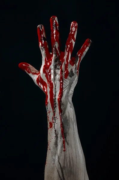 피 묻은 할로윈 테마: 끔찍한 좀비 악마 피 묻은 검은색에 손 — 스톡 사진