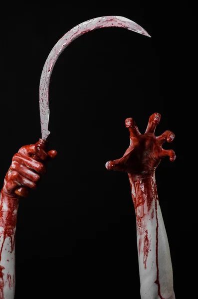 Bloody hand holding a sickle, sickle bloody, bloody scythe, bloody theme, halloween theme, black background, isolated, killer, psycho, thug, a bloody knife, bloody hands of zombies, cutthroat — Stock Photo, Image