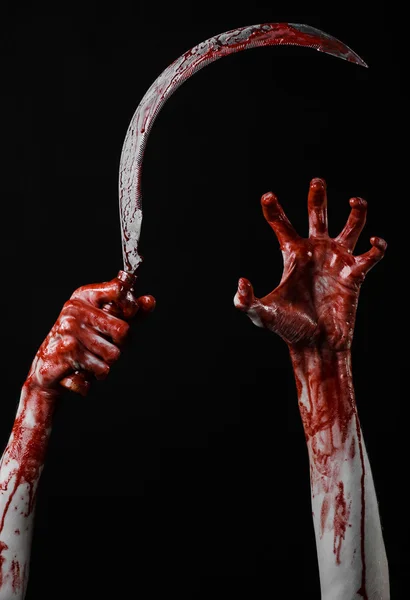 Bloody hand holding a sickle, sickle bloody, bloody scythe, bloody theme, halloween theme, black background, isolated, killer, psycho, thug, a bloody knife, bloody hands of zombies, cutthroat — Stock Photo, Image