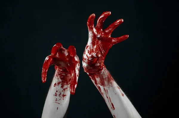 Bloody hands in white gloves, a scalpel, a nail, black background, zombie, demon, maniac — Stock Photo, Image