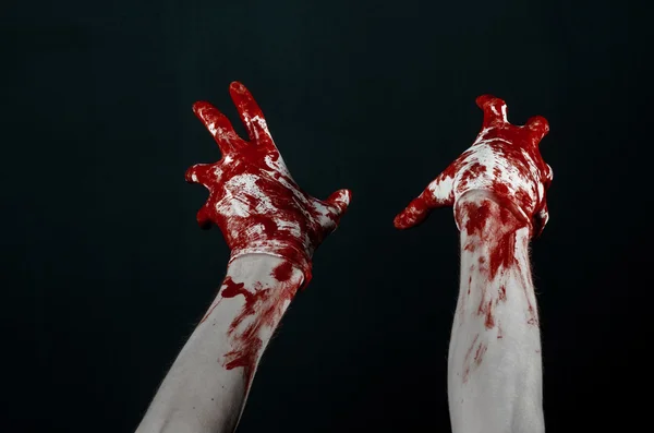 Bloody hands in white gloves, a scalpel, a nail, black background, zombie, demon, maniac — Stock Photo, Image