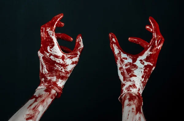 Bloody hands in white gloves, a scalpel, a nail, black background, zombie, demon, maniac — Stock Photo, Image