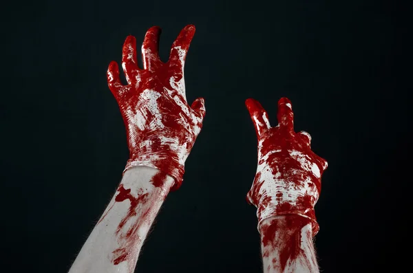 depositphotos_66884583-stock-photo-blood