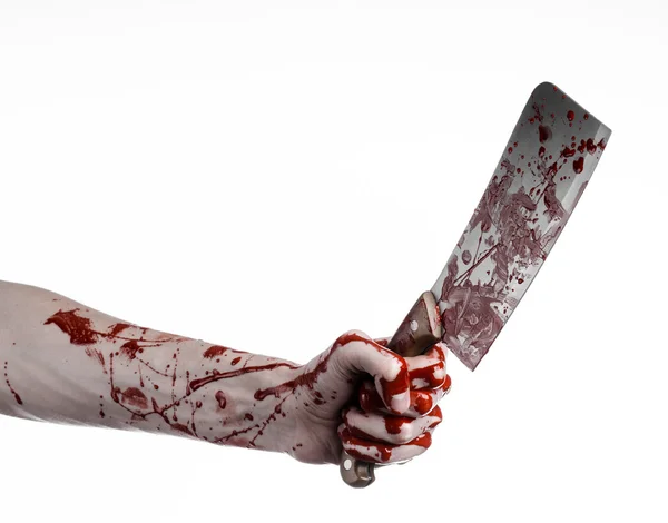 Bloody Halloween theme: bloody hand holding a large bloody kitchen knife on a white background isolated — Stock Photo, Image