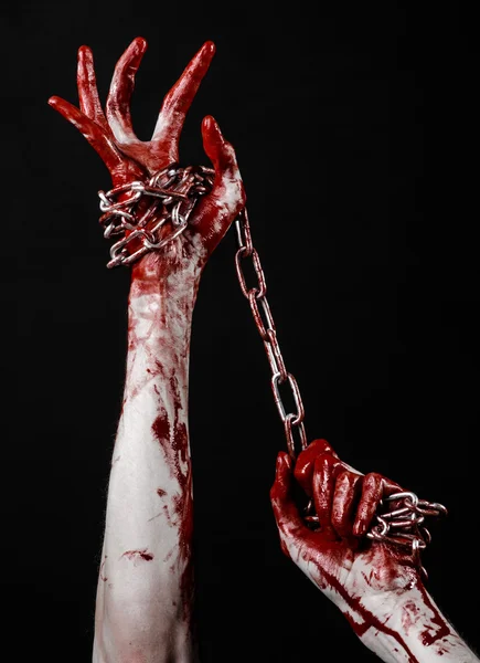Kanlı el zinciri, kanlı zinciri, halloween Tema, siyah arka plan, izole, katil tutarak, fan, deli — Stok fotoğraf