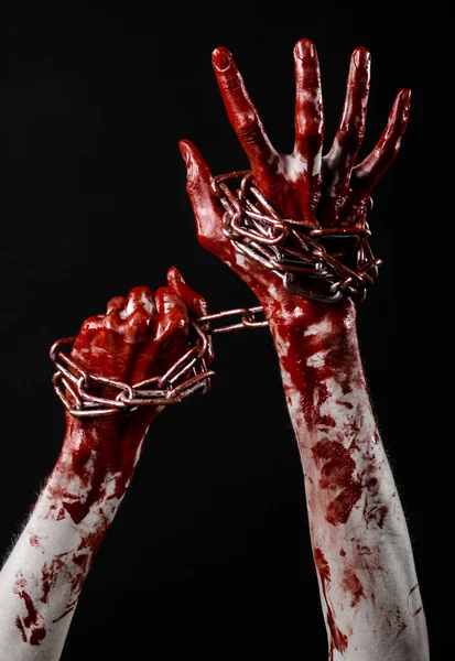 Sangrienta cadena de mano, cadena sangrienta, tema de Halloween, fondo negro, aislado, asesino, ventilador, loco — Foto de Stock
