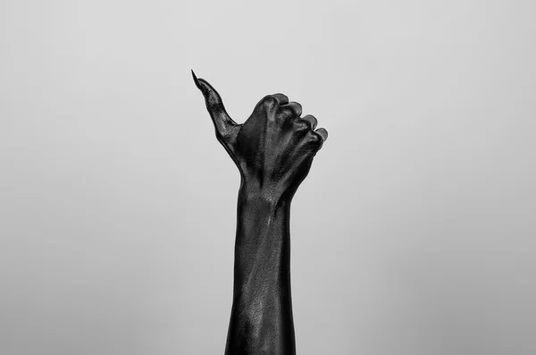 Czarna ręka śmierci — Zdjęcie stockowe