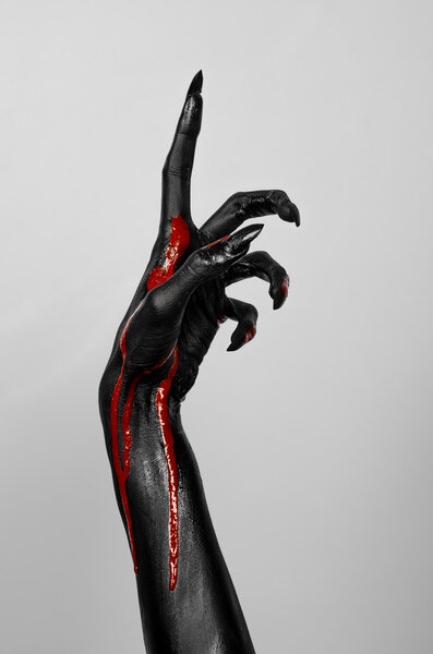 Чёрные руки смерти
