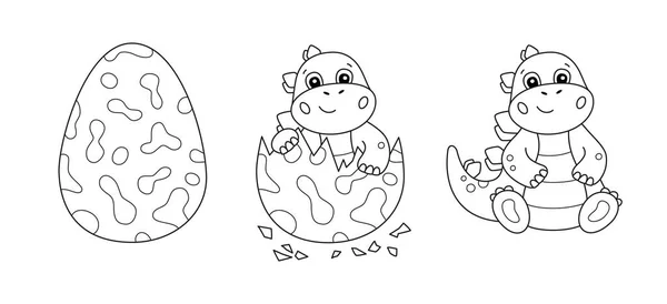 Dinosaur egg and cute little dinosaur for kid coloring book. Baby stegosaurus. Children puzzle game. —  Vetores de Stock