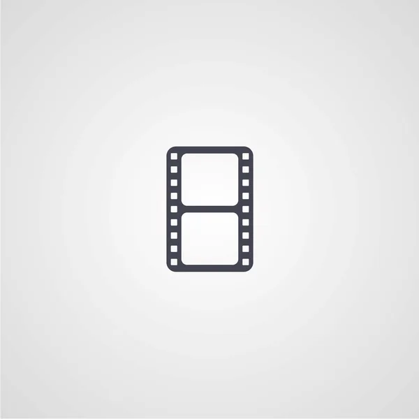 Film Tema logo — Stok Vektör
