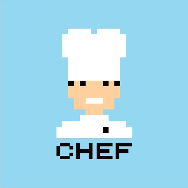 Ragazzo di avatar chef pixel — Vettoriale Stock