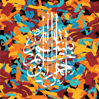 islam soyut Hat sanatı
