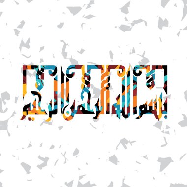 islam soyut Hat sanatı