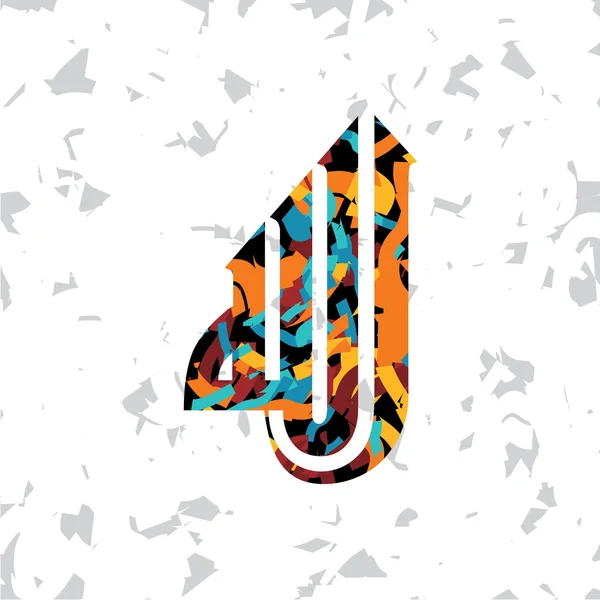 Arte caligráfico abstracto islámico — Archivo Imágenes Vectoriales