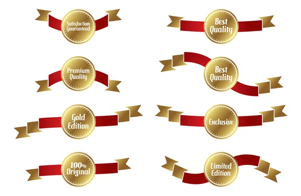 賞リボンのセット — ストックベクタ