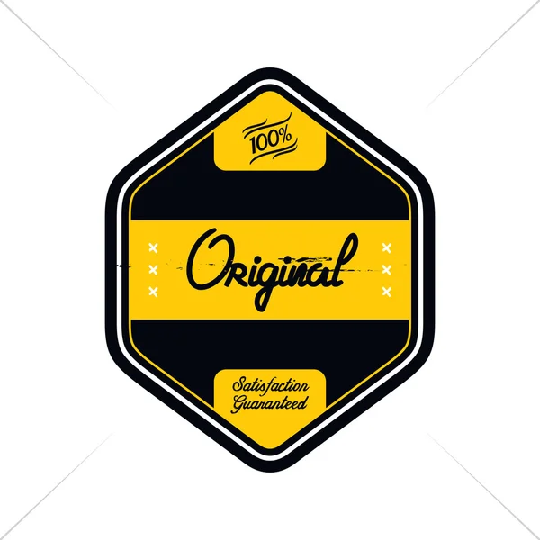 Vintage style quality badge — Stock Vector