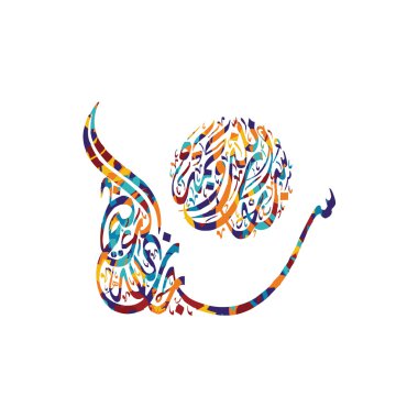 islam soyut hat Tema