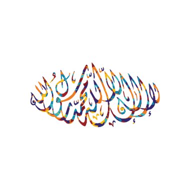 islam soyut hat Tema