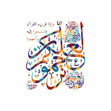 islamic calligraphy theme clipart