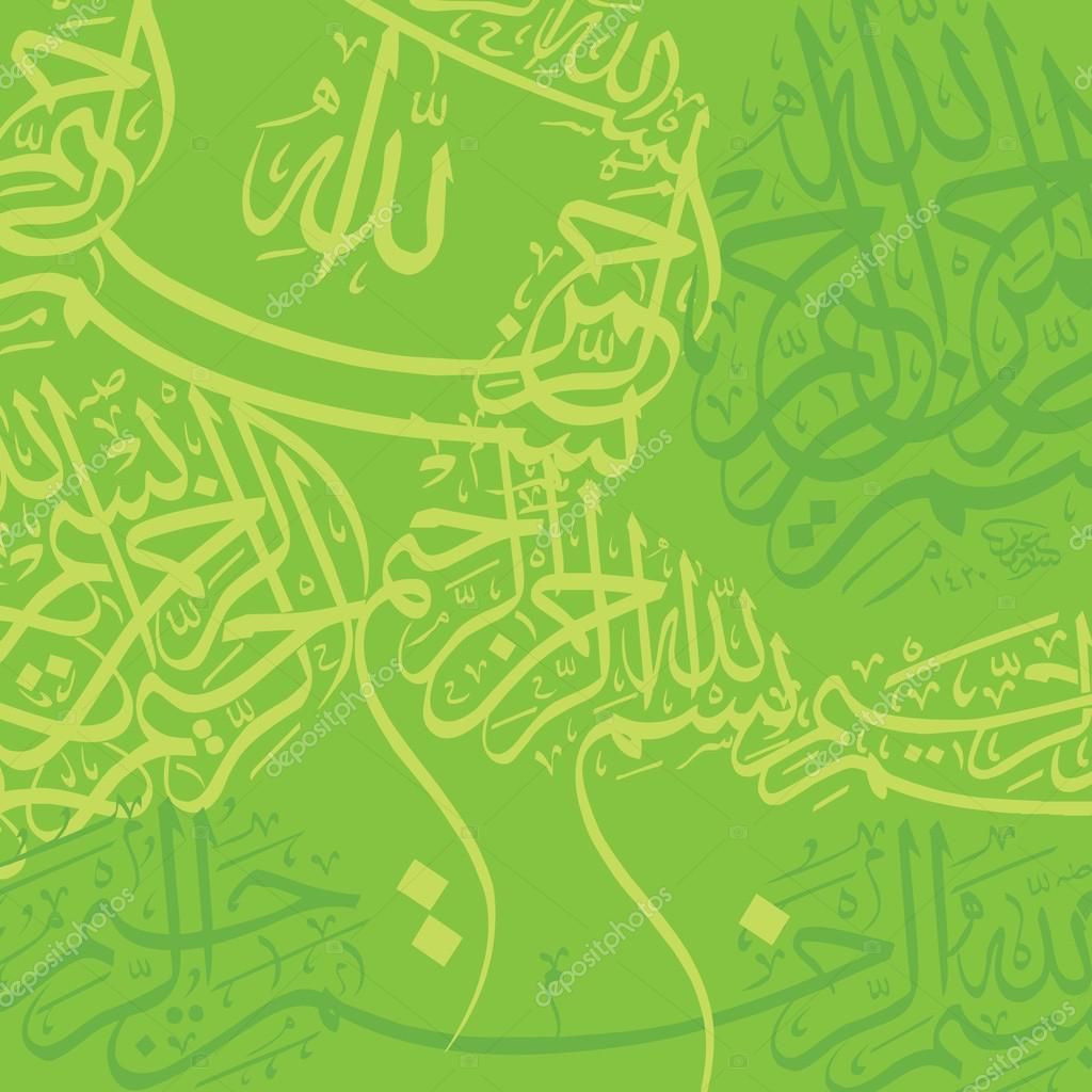 Sự đẹp tinh tế của Thư pháp Hồi giáo luôn gợi cảm hứng cho người xem với đường cong uyển chuyển và những họa tiết tinh vi. Điều đó chắc chắn sẽ khiến bạn say đắm trong bức ảnh thư pháp Hồi giáo. Hãy khám phá ngay!