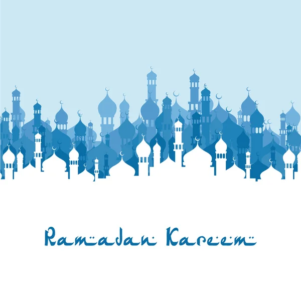 Islamic ramadan mubarak art theme — Stock Vector
