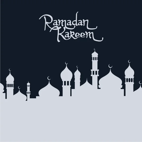 Islam Ramazan mübarek sanat Tema — Stok Vektör