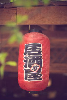 red paper japanese lantern vintage color clipart