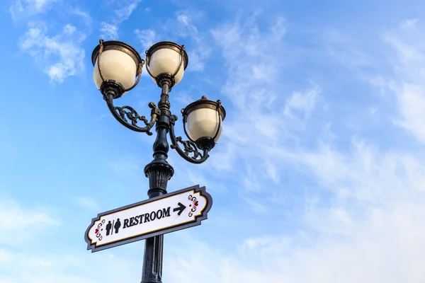 Street lamp — Stock Photo, Image