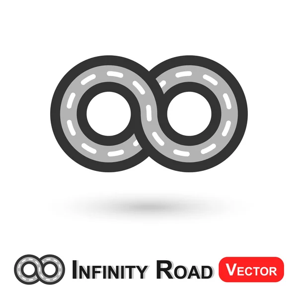 Infinity Road (бесконечное путешествие  ) — стоковый вектор