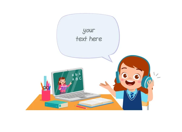幸せなかわいい子供はコンピュータのラップトップで家庭の学校を行うインターネット学習やコースに接続します Learning Web要素 — ストックベクタ