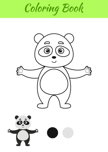 Página Para Colorear Feliz Panda Libro Para Colorear Para Niños — Vector de stock