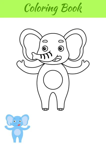 Dibujo Para Colorear Elefante Feliz Libro Para Colorear Para Niños — Vector de stock