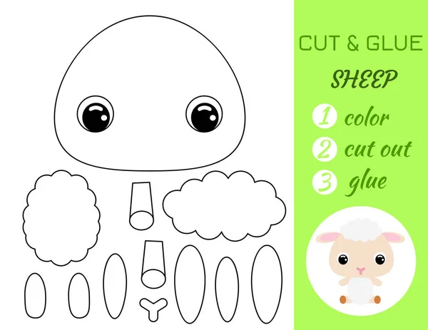 Jeu Éducatif Simple Coloriage Coupe Colle Bébé Mouton Garde Pour — Image vectorielle