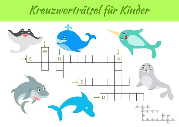 给孩子们的交叉词有图片的填字游戏 儿童游戏和活动工作表可打印版本 学习德语单词的教育游戏 矢量存量说明 — 图库矢量图片