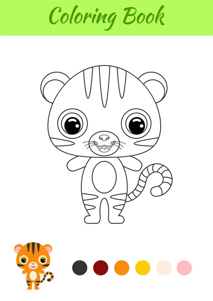 Coloring Book Little Baby Tiger Coloring Page Kids Educational Activity — Stock Vector