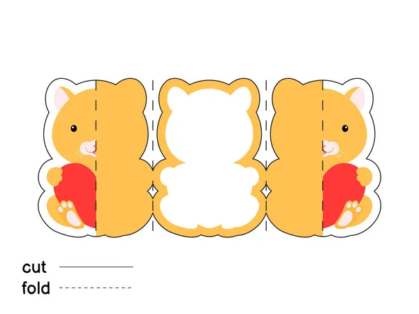 Charmant Hamster Tient Cœur Pliez Long Modèle Carte Vœux Idéal — Image vectorielle