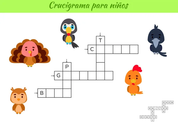 Keresztrejtvény Gyerekeknek Spanyolul Madarakról Készült Képekkel Oktatási Játék Tanulmányozására Spanyol — Stock Vector