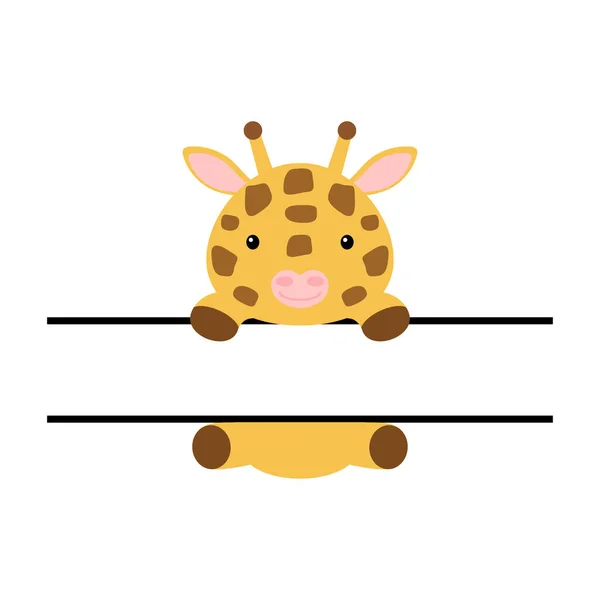 Mignon Monogramme Divisé Girafe Drôle Personnage Dessin Animé Pour Chemise — Image vectorielle