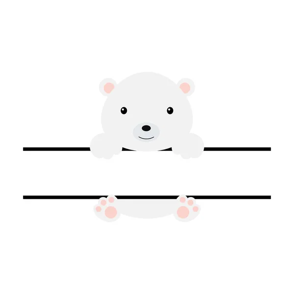 Lindo Oso Polar Dividido Monograma Personaje Divertido Dibujos Animados Para — Archivo Imágenes Vectoriales