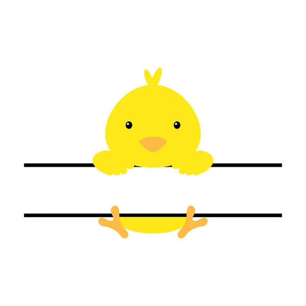 Cute Chicken Split Monogram Funny Cartoon Character Shirt Scrapbooking Print — Stock Vector
