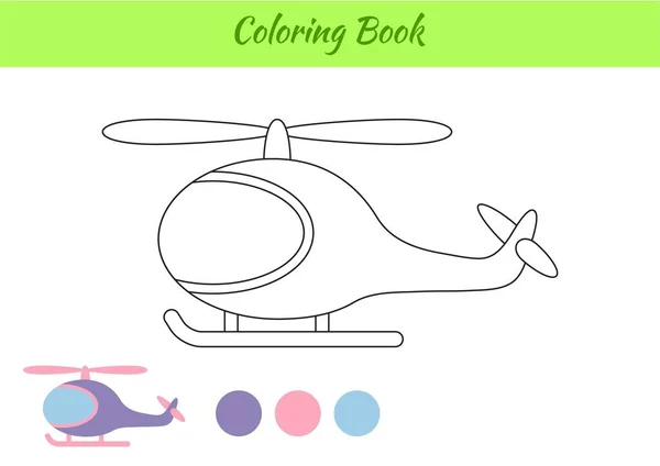 Livre Colorier Hélicoptère Pour Enfants Feuille Travail Imprimable Page Activités — Image vectorielle